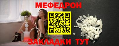 тгк Аргун