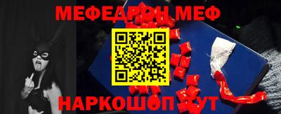 тгк Аргун