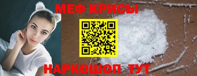 амф Апрелевка
