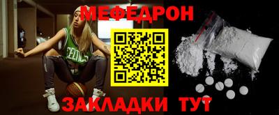тгк Аргун