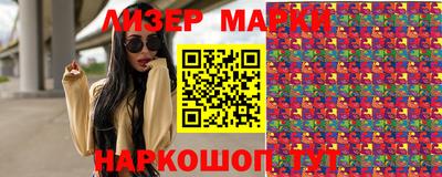 тгк Аргун