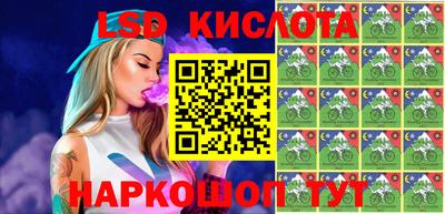 амф Апрелевка