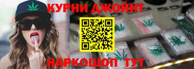 тгк Аргун
