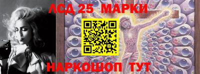 тгк Аргун