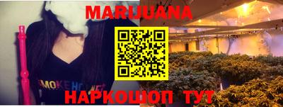 амф Апрелевка