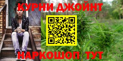 винт Апшеронск
