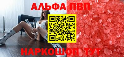 mdpv Гусиноозёрск