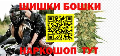 амф Апрелевка