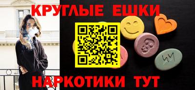 амф Апрелевка