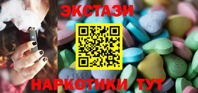 амф Апрелевка