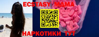 амф Апрелевка