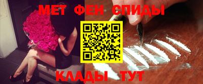 тгк Аргун