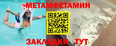 тгк Аргун