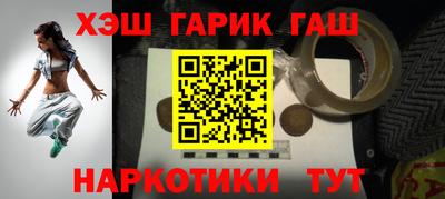 амф Апрелевка
