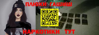 амф Апрелевка