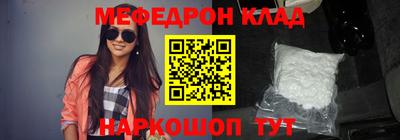 тгк Аргун