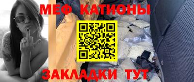 винт Апшеронск