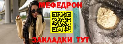 амф Апрелевка